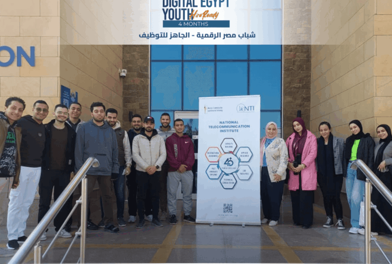 Egypt Launches Phase 13 of Digital Youth Initiative to Boost Employment in Tech