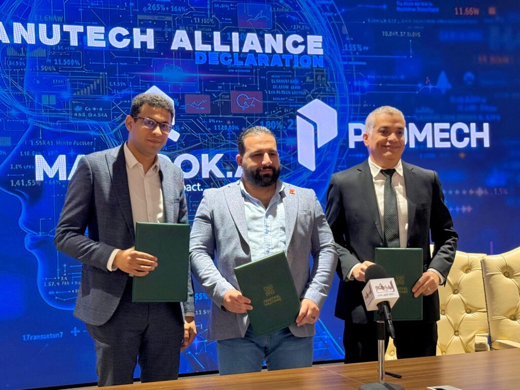 ManuTech Alliance: Makkook AI, Promech, Fruitful Launch Sovereign ME Manufacturing