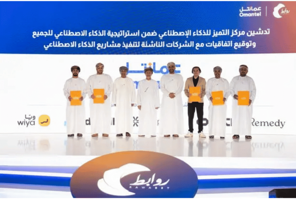 Omantel Launches AI Centre of Excellence to Accelerate Oman’s Digital Innovation Ecosystem