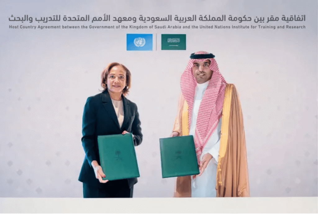 UN Opens Dedicated Cybersecurity Office in Riyadh to Strengthen Global Resilience