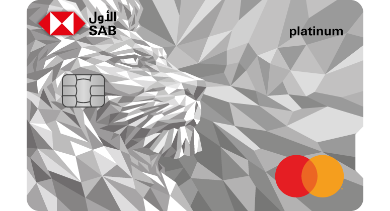 SNB Unveils MENA’s First World Legend Mastercard