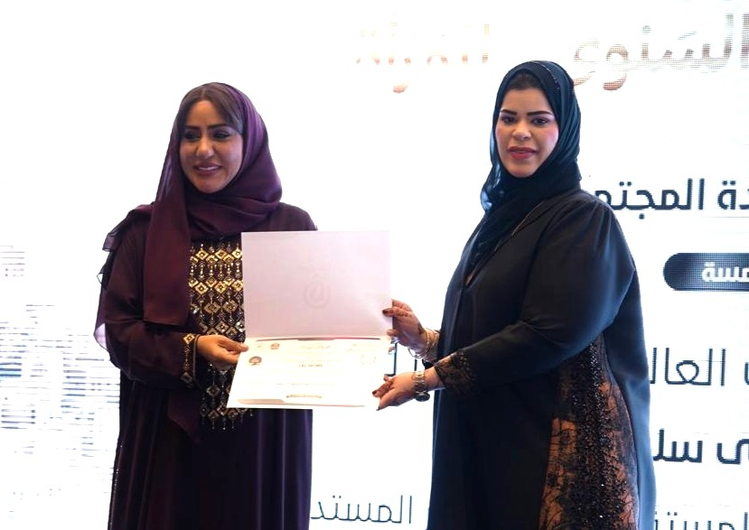2XL Home Champions Women’s Empowerment at Muscat Global Forum