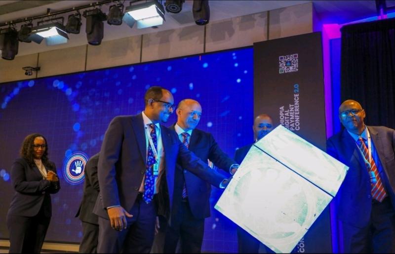 EthSwitch Launches National Government Payment Platform