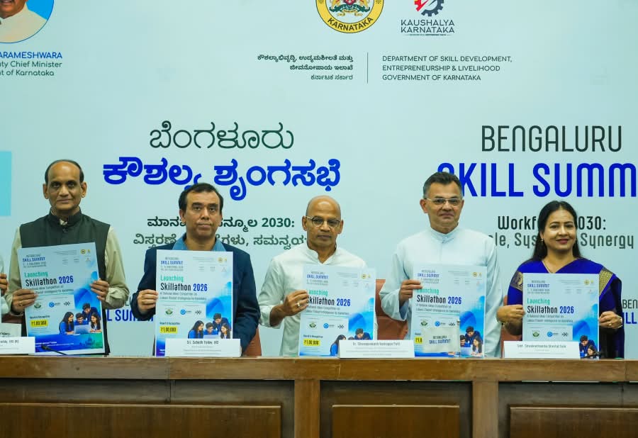 Karnataka Announces 2nd Bengaluru Skill Summit